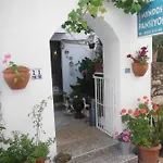 Albergue Denizati